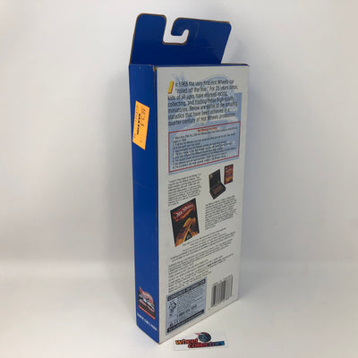25th Silver Anniversary * Gift Pack 5-Pack * 1993 Hot Wheels