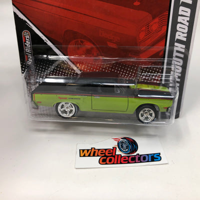'70 Plymouth Road Runner * Hot Wheels Garage