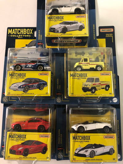 5 Car Set L Case * 2021 Matchbox Collectors Series w/ GT-R & 280 ZX