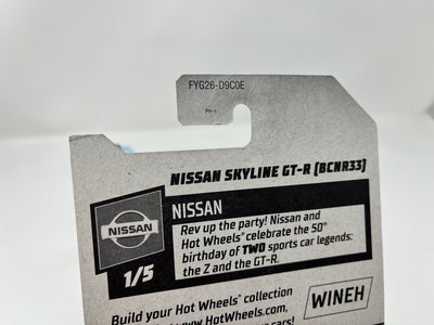 Nissan Skyline GT-R BCNR33 #6 * ZAMAC * 2019 Hot Wheels