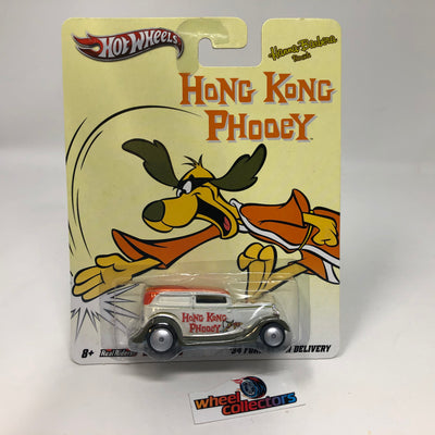 '34 Ford Sedan Delivery Hong Kong Phooey * Hot Wheels Pop Culture Hanna Barbera
