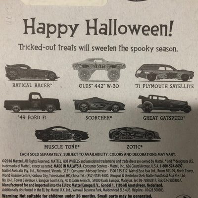 Complete 8 Car Set * 2017 Hot Wheels Halloween Trick or Treat