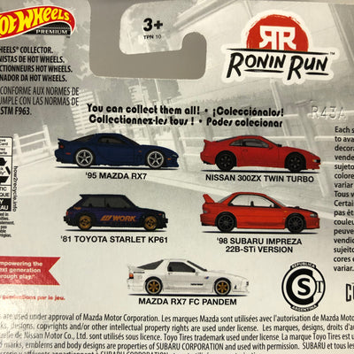 Ronin Run Complete 5 Car Set * 2022 Hot Wheels Car Culture Case P